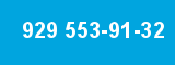 929 553-91-32 929 553-91-32
